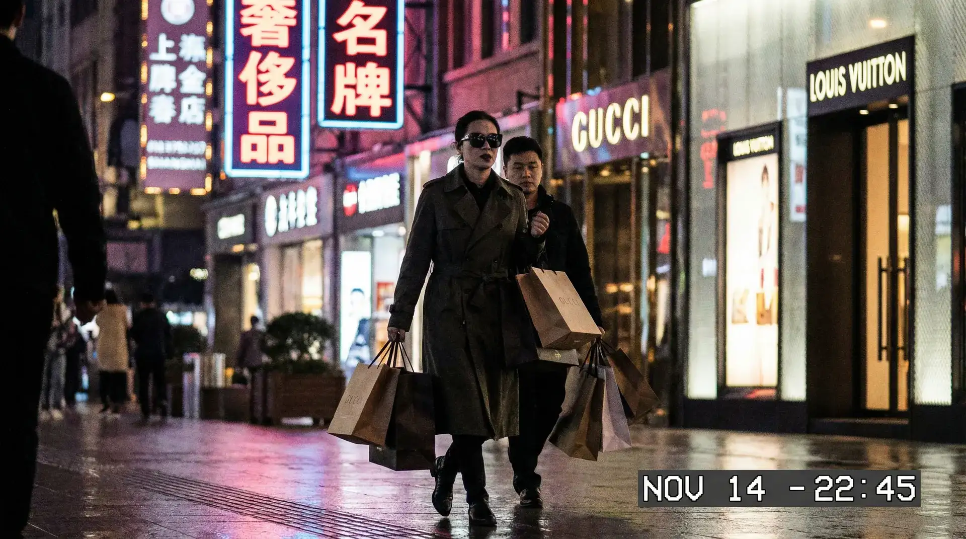 成人动漫 - 奢侈品购物被拍